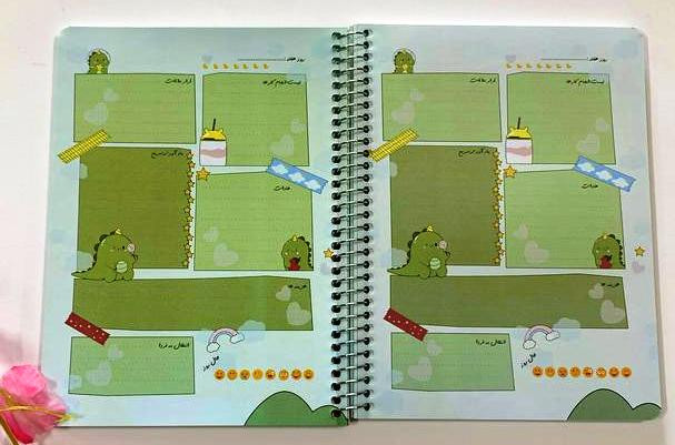 طرح داخل صفحات پلنر طرح دایناسور