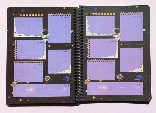 طرح داخل صفحات پلنر طرح فضا نورد