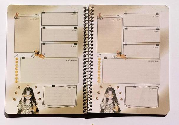 طرح داخل پلنر طرح نه