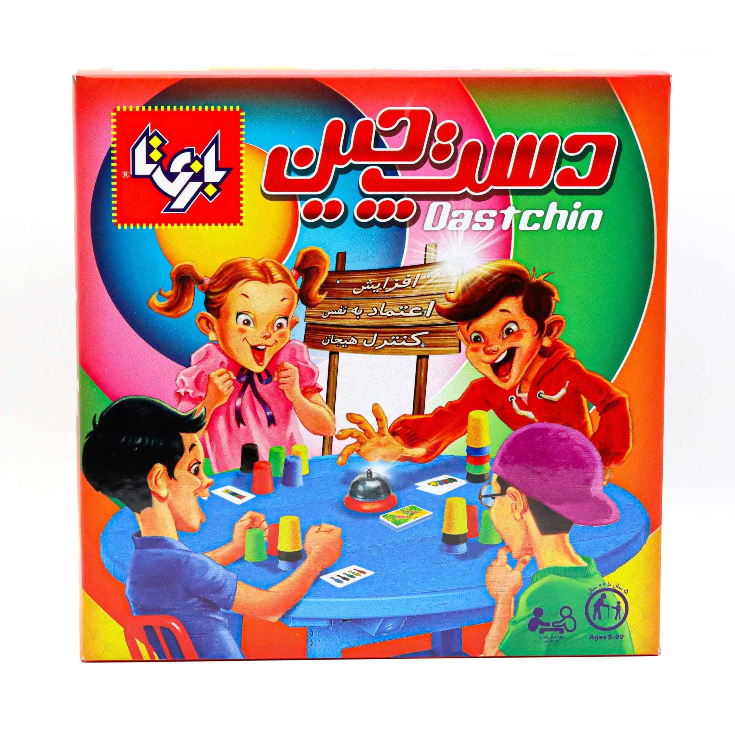 بازی فکری دست چین 4 نفره