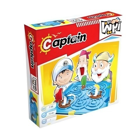 بازی فکری کاپیتان