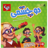 بازی فکری دو چشمی (4 نفره)