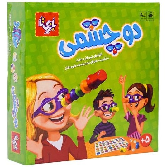 بازی فکری دو چشمی  (4 نفره)