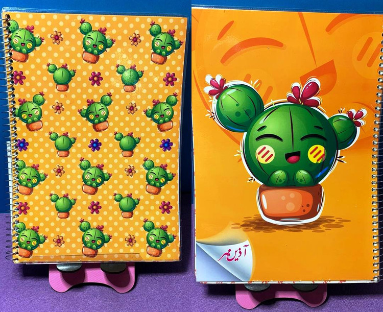 کاکتوس خندون