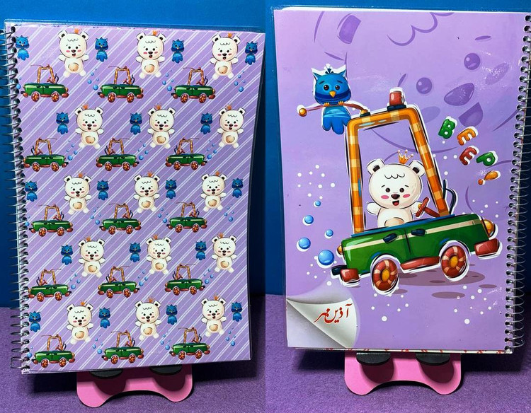 خرس کیوت راننده