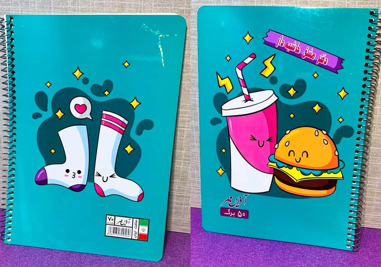 دفتر حاشیه دار 50 برگ طرح پنج