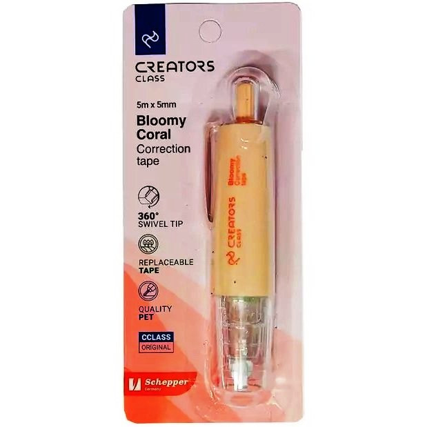 لاک غلط گیر نواری اتودی کریترز کلاس ( سی کلاس) مرجانی