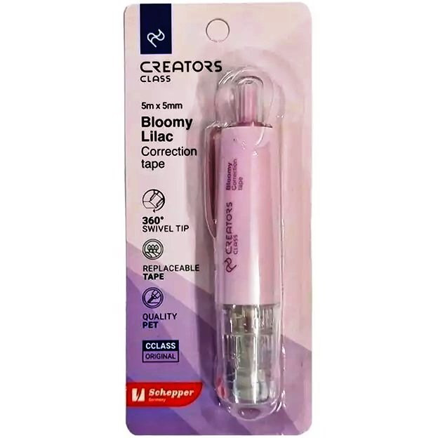 لاک غلط گیر نواری اتودی کریترز کلاس ( سی کلاس) یاسی