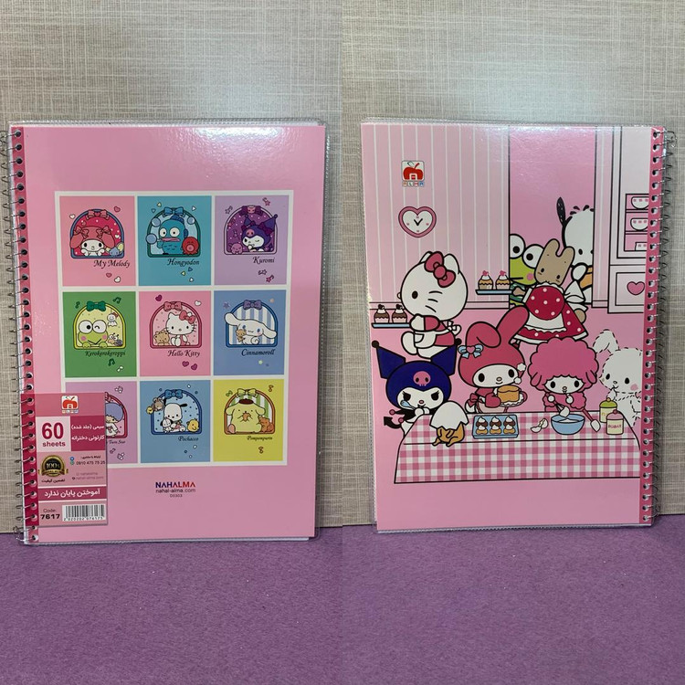 دفتر سیمی مجلد 60 برگ کرومی و دوستان دو