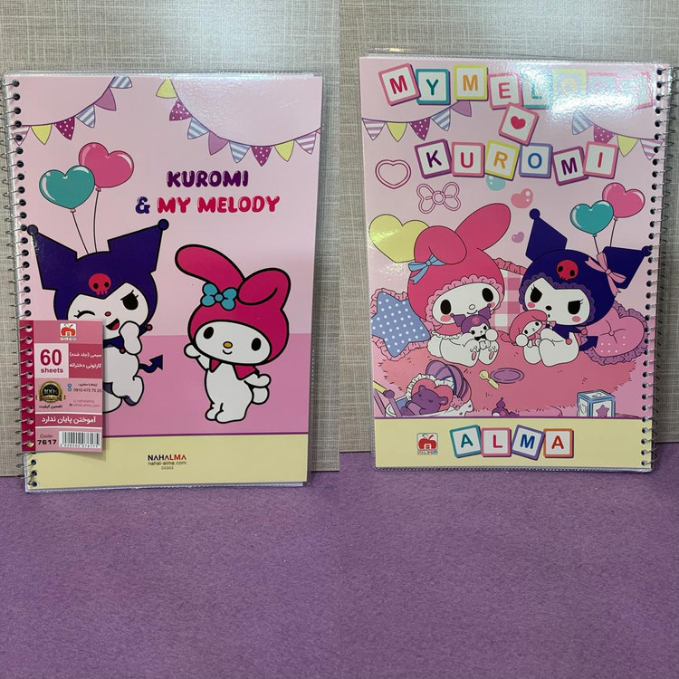 دفتر سیمی مجلد 60 برگ کرومی و ملودی