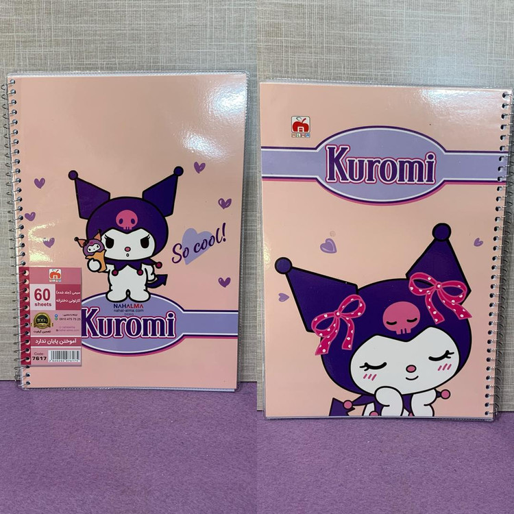 دفتر سیمی مجلد 60 برگ کرومی یک