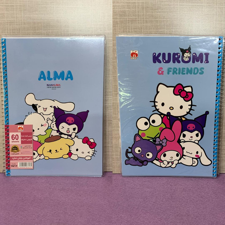 دفتر سیمی مجلد 60 برگ کرومی و دوستان یک