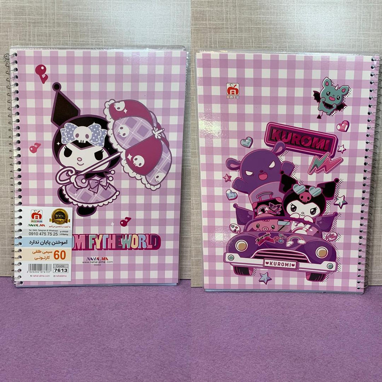 دفتر سیمی مجلد 60 برگ کرومی سه