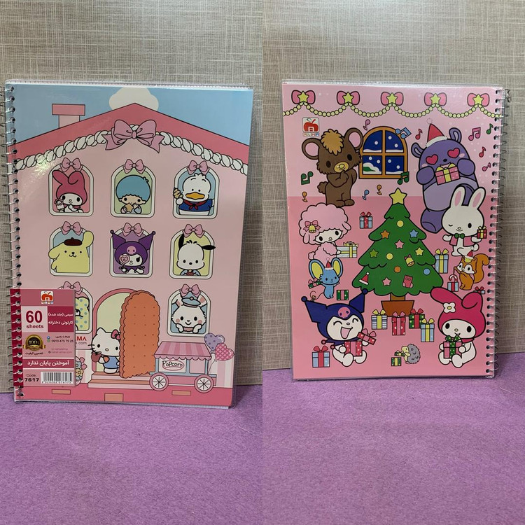 دفتر سیمی مجلد 60 برگ کرومی و دوستان چهار