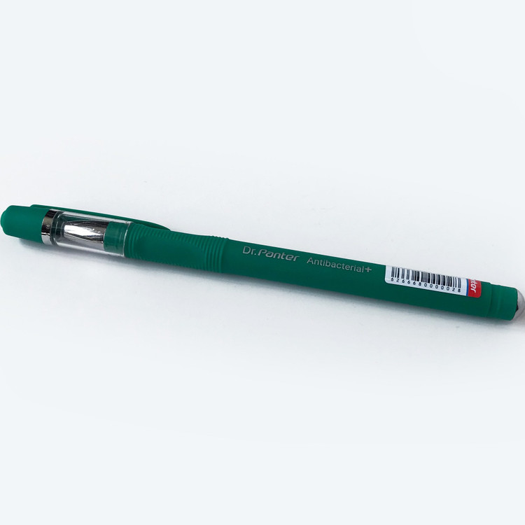 خودکار پنتر 1.0 سبز