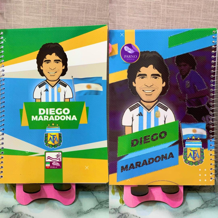دفتر 50 برگ نقاشی کیمدی DIEGO MARADONA
