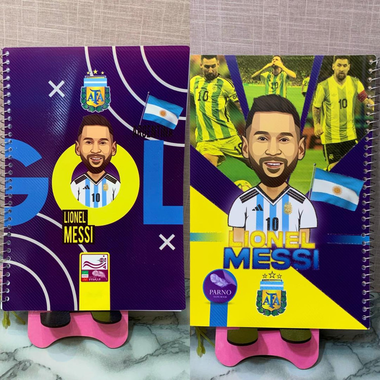 دفتر 50 برگ نقاشی کیمدی MESSI