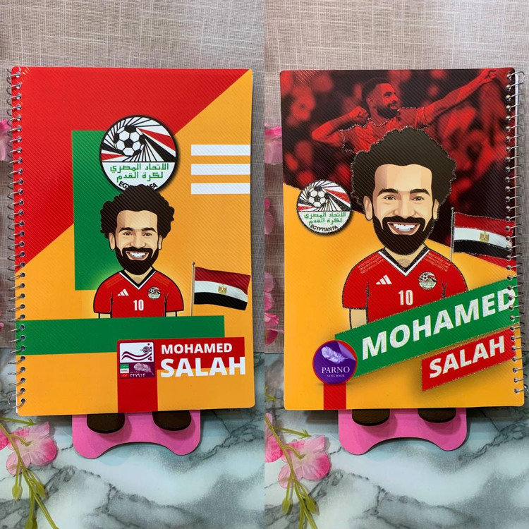 دفتر 50 برگ نقاشی کیمدی MOHAMMED SALAH