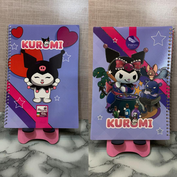 دفتر مشق 50 برگ (کرومی و ملودی )